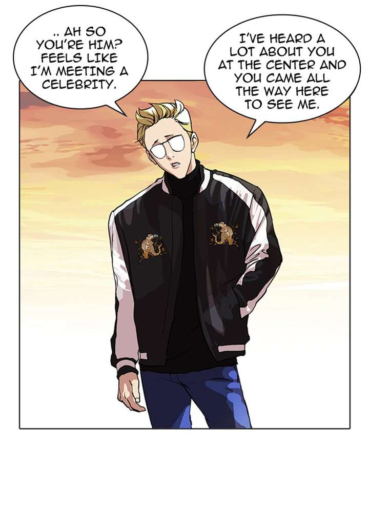Lookism — Chapter 57 — page 43