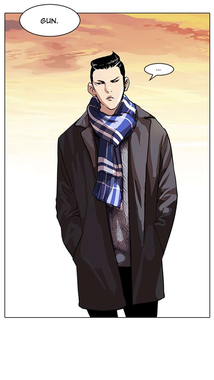Lookism — Chapter 57 — page 45
