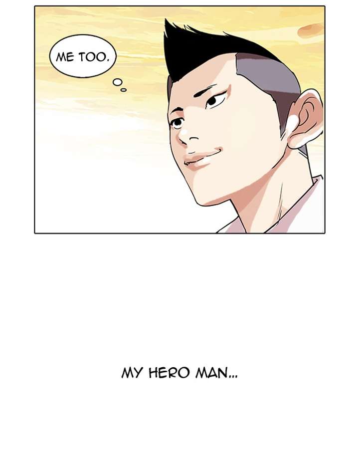 Lookism — Chapter 57 — page 55