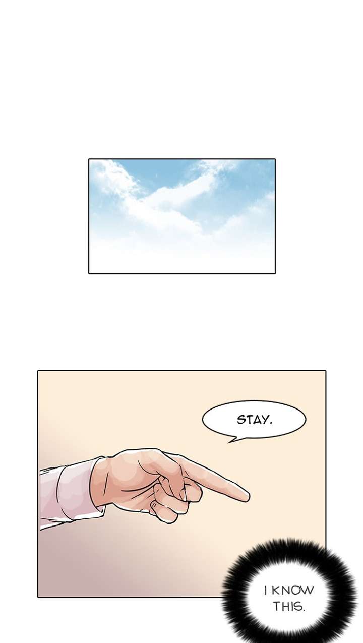 Lookism — Chapter 58 — page 9