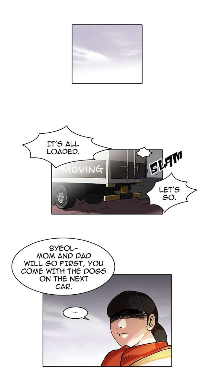 Lookism — Chapter 58 — page 11