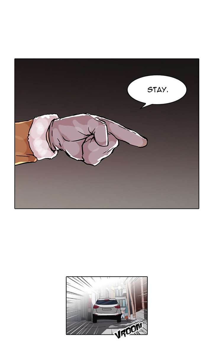 Lookism — Chapter 58 — page 12