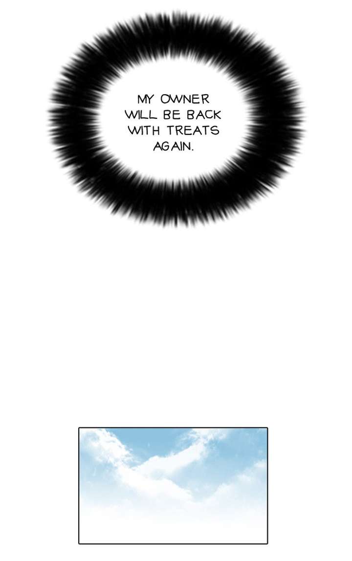 Lookism — Chapter 58 — page 16