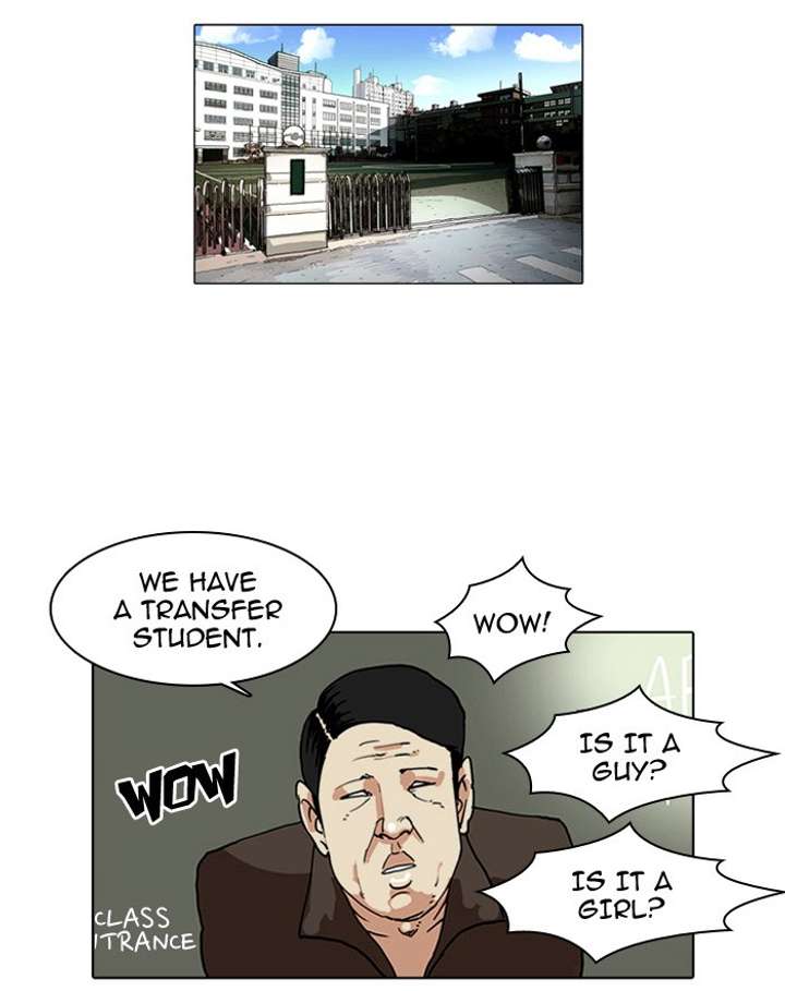 Lookism — Chapter 58 — page 24