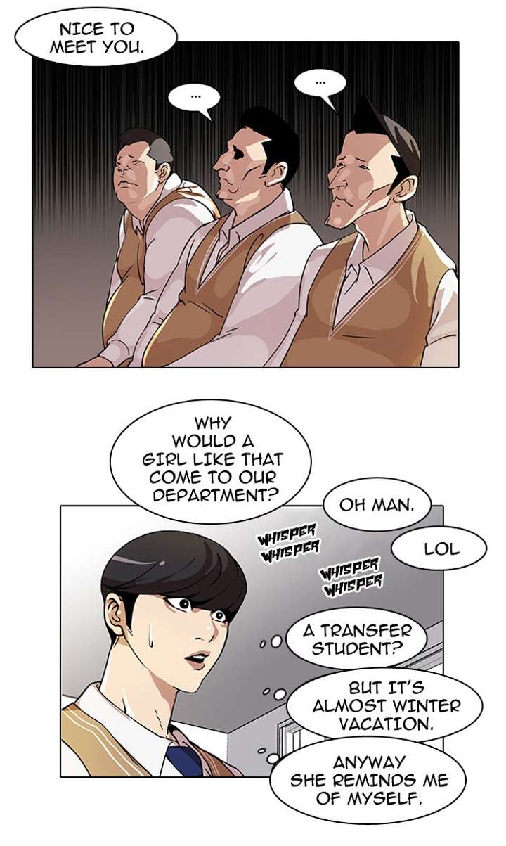 Lookism — Chapter 58 — page 27