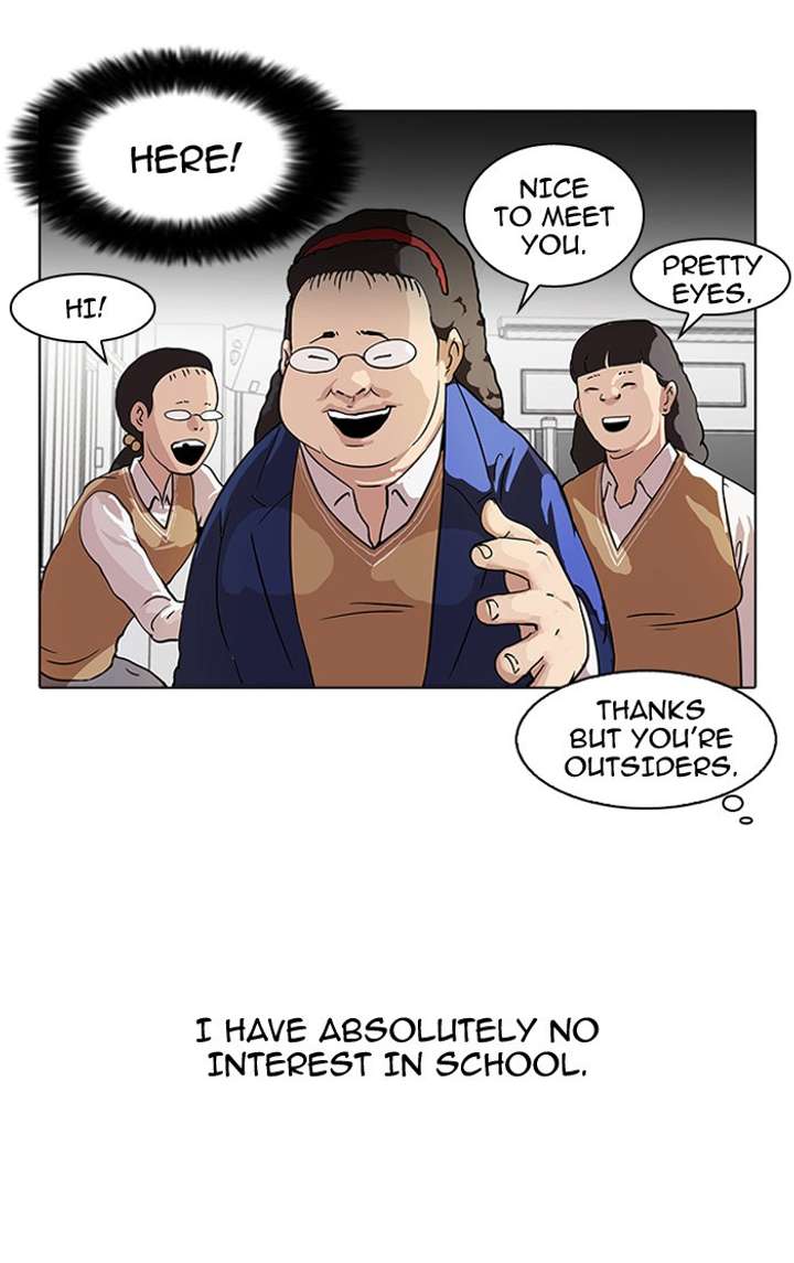 Lookism — Chapter 58 — page 31