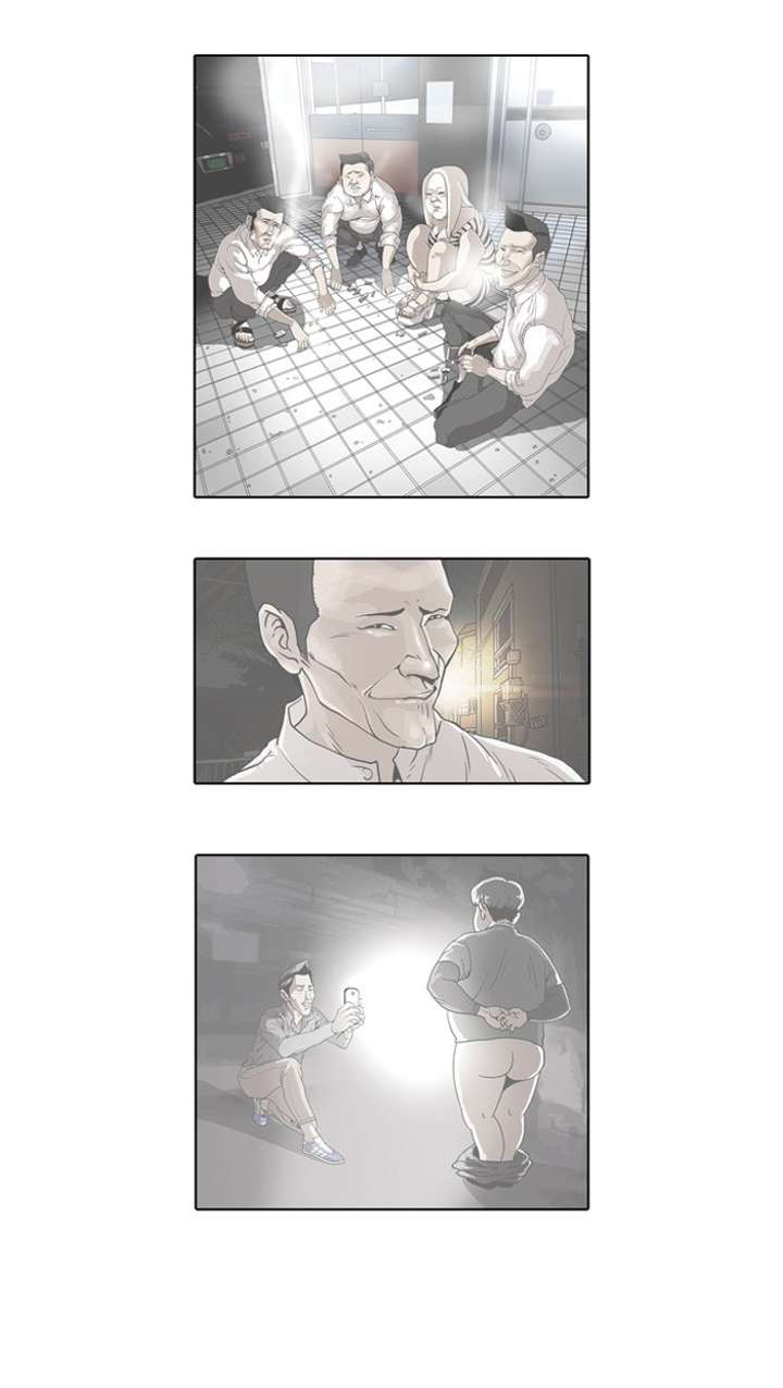 Lookism — Chapter 58 — page 36