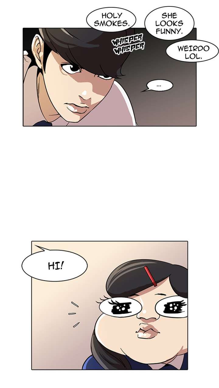 Lookism — Chapter 58 — page 37