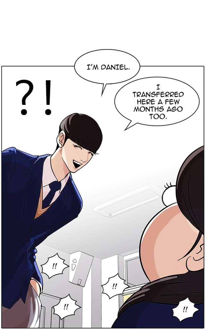 Lookism — Chapter 58 — page 38