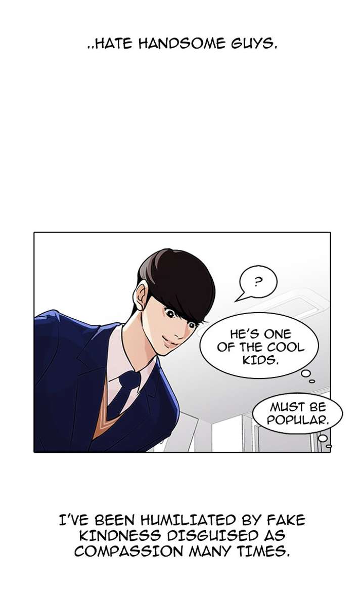 Lookism — Chapter 58 — page 42
