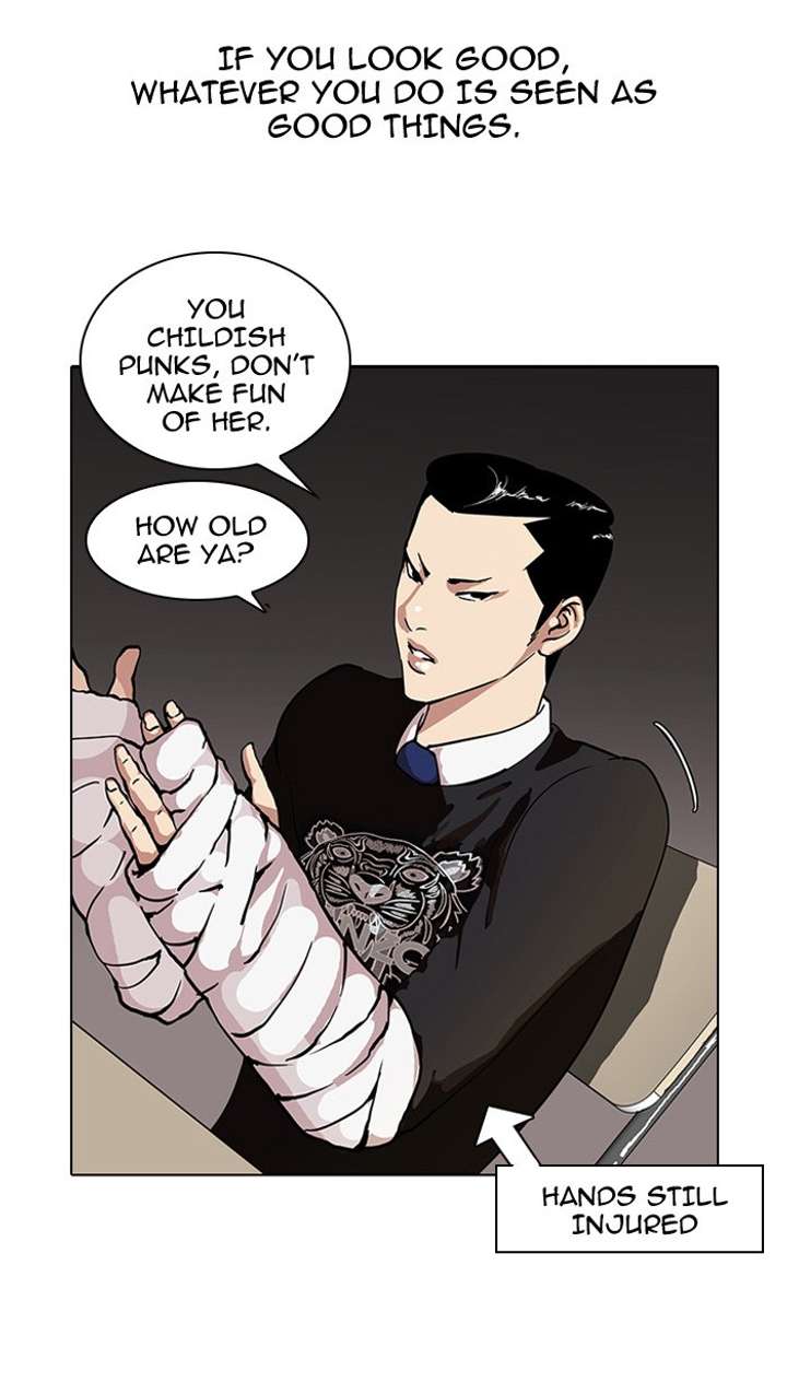 Lookism — Chapter 58 — page 44