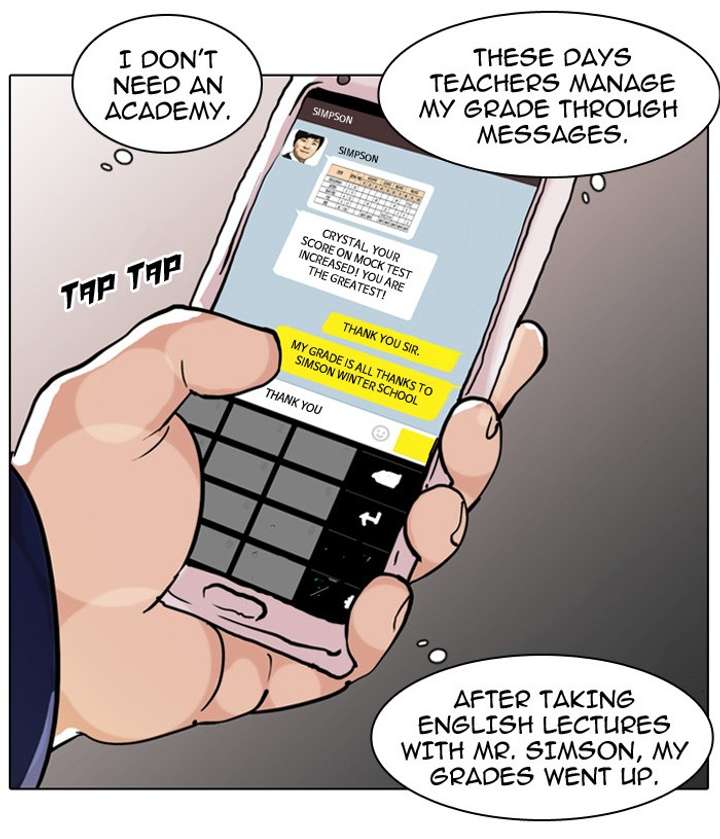 Lookism — Chapter 58 — page 48