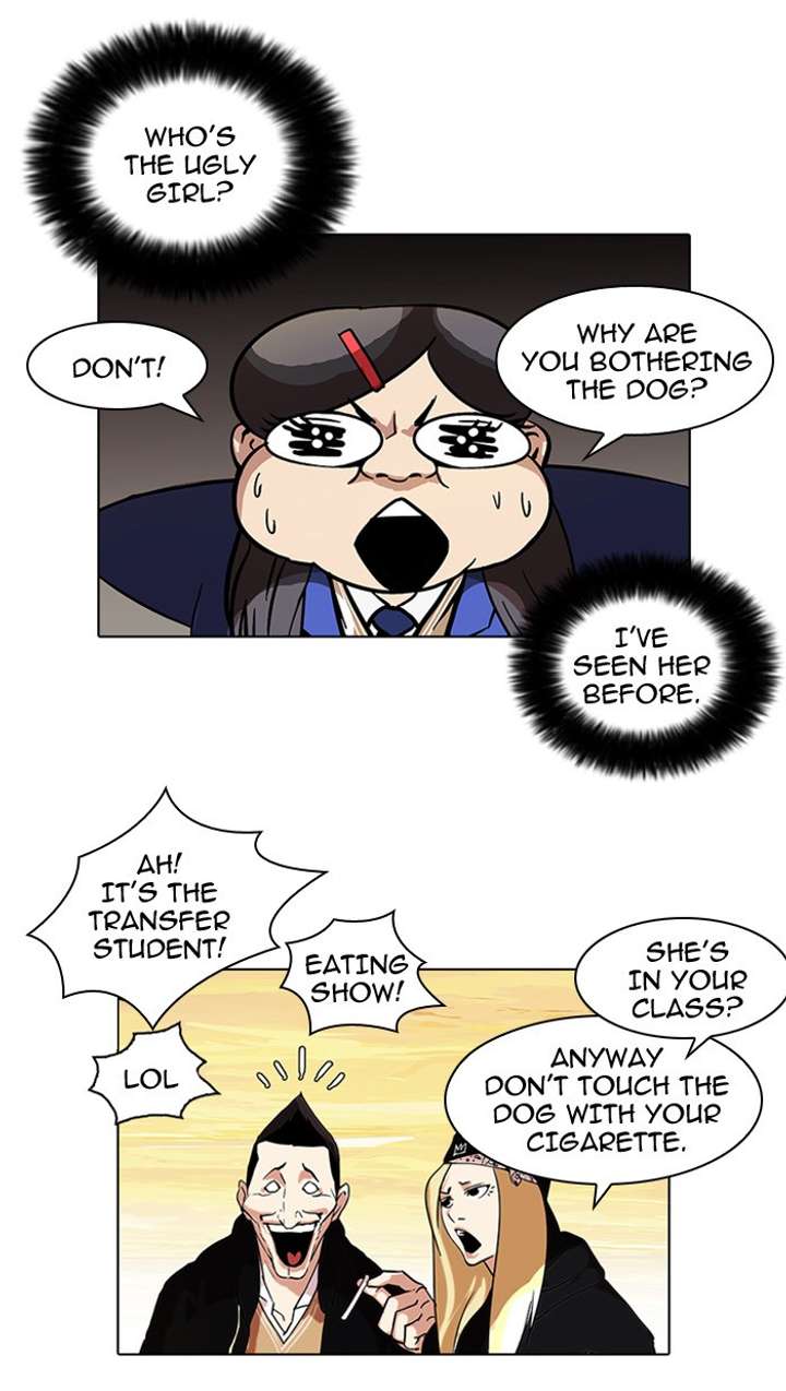 Lookism — Chapter 58 — page 57