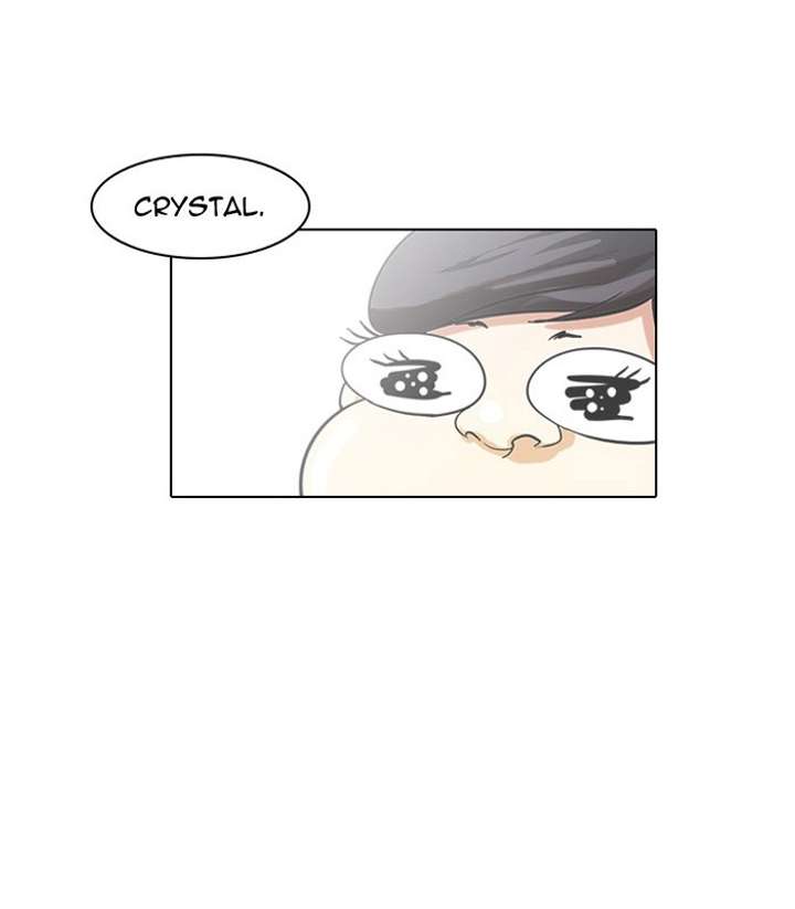 Lookism — Chapter 58 — page 65