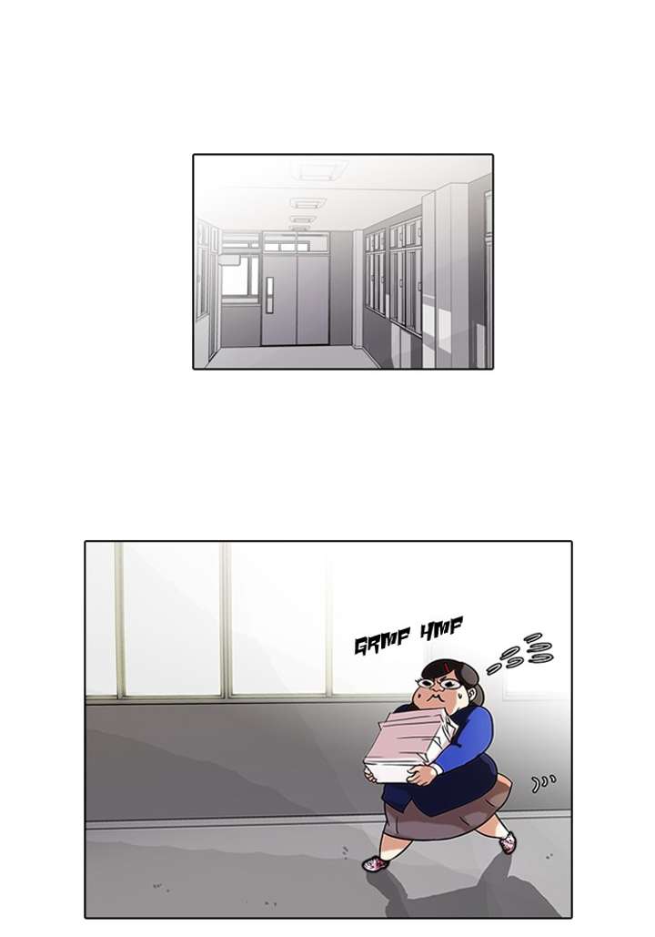 Lookism — Chapter 59 — page 1
