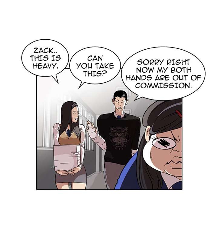 Lookism — Chapter 59 — page 2
