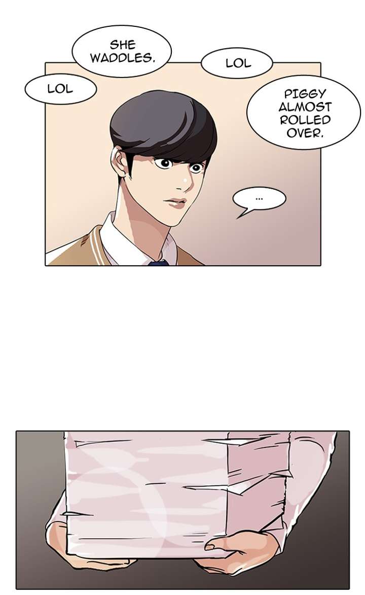 Lookism — Chapter 59 — page 7