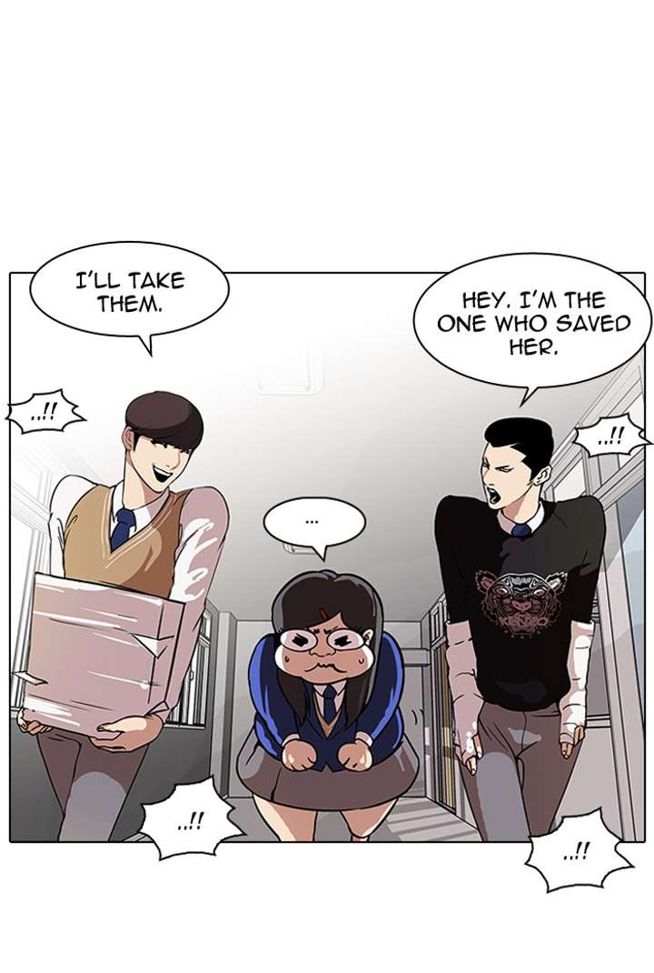 Lookism — Chapter 59 — page 8