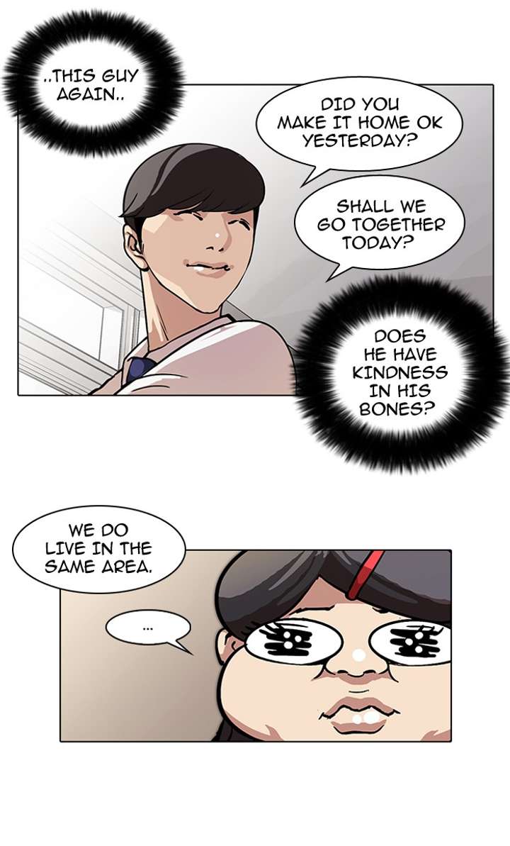 Lookism — Chapter 59 — page 9