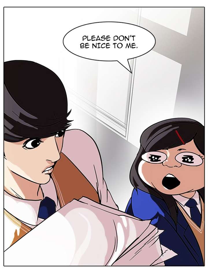 Lookism — Chapter 59 — page 11