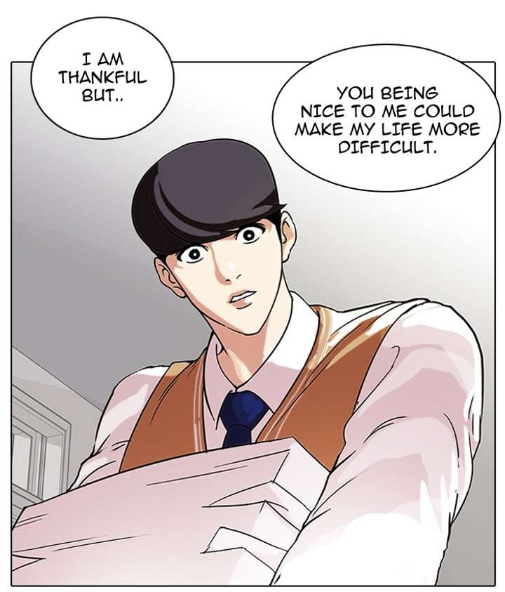 Lookism — Chapter 59 — page 12