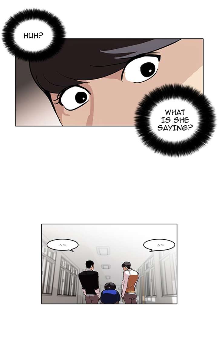 Lookism — Chapter 59 — page 13