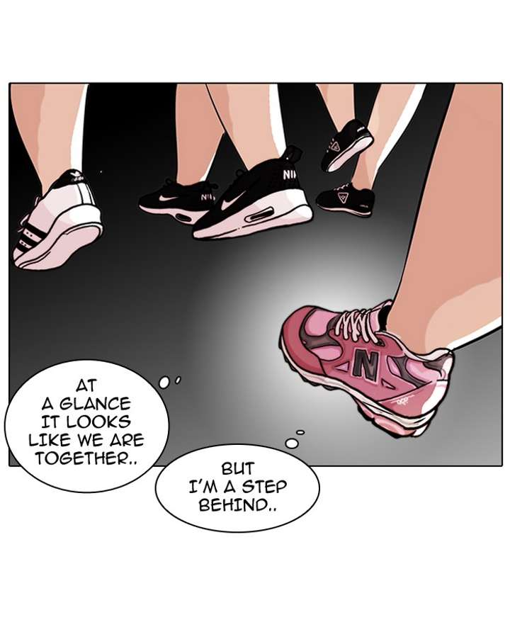Lookism — Chapter 59 — page 19