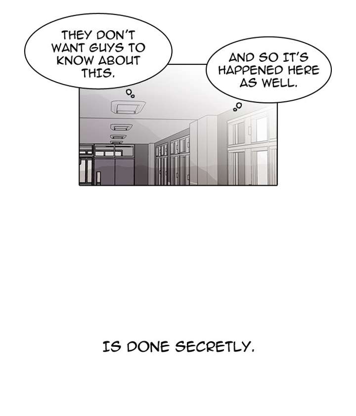 Lookism — Chapter 59 — page 20