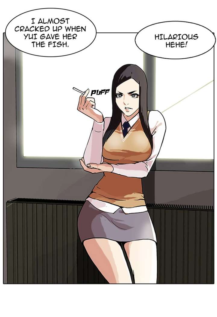 Lookism — Chapter 59 — page 28