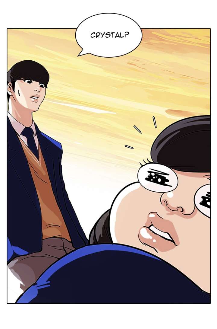 Lookism — Chapter 59 — page 37