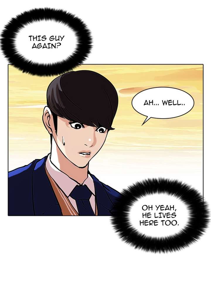 Lookism — Chapter 59 — page 38