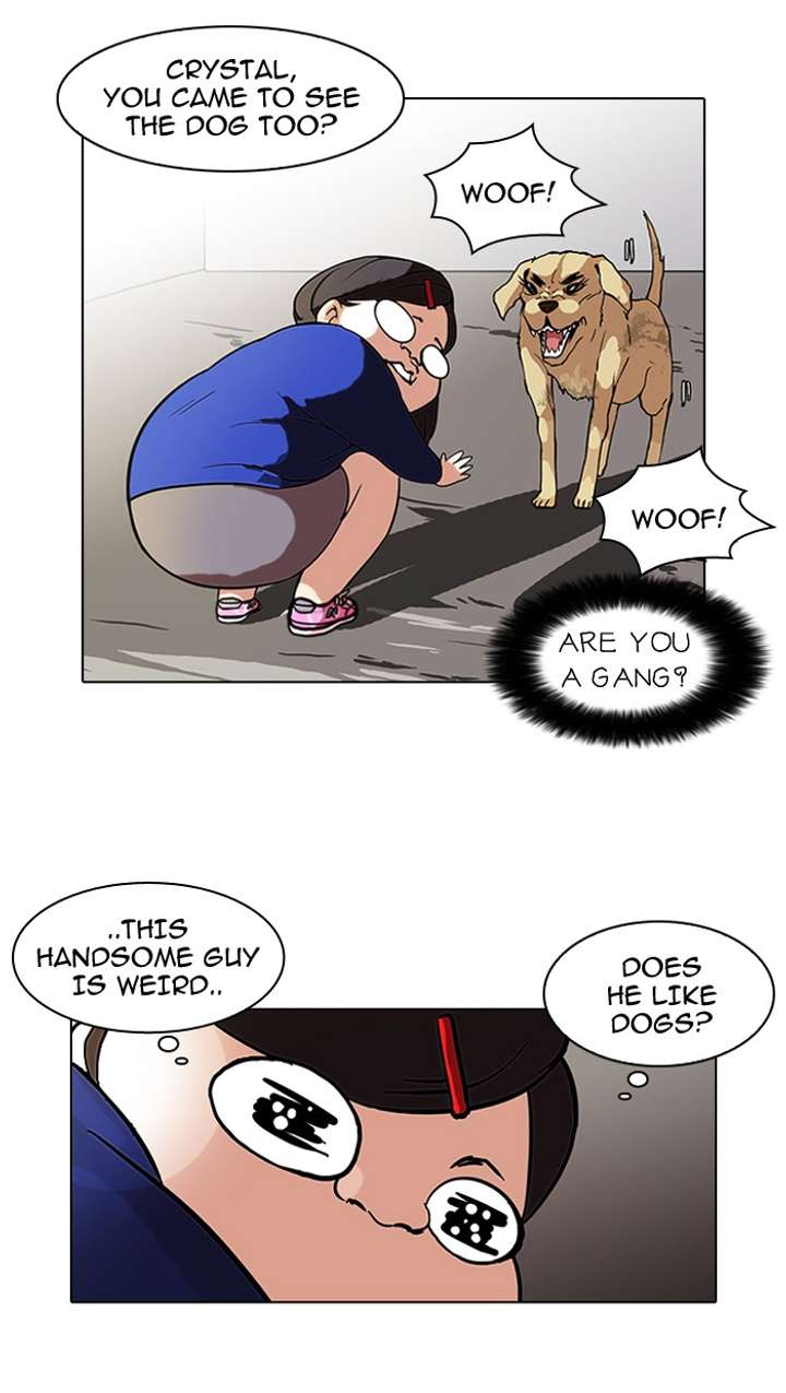 Lookism — Chapter 59 — page 40
