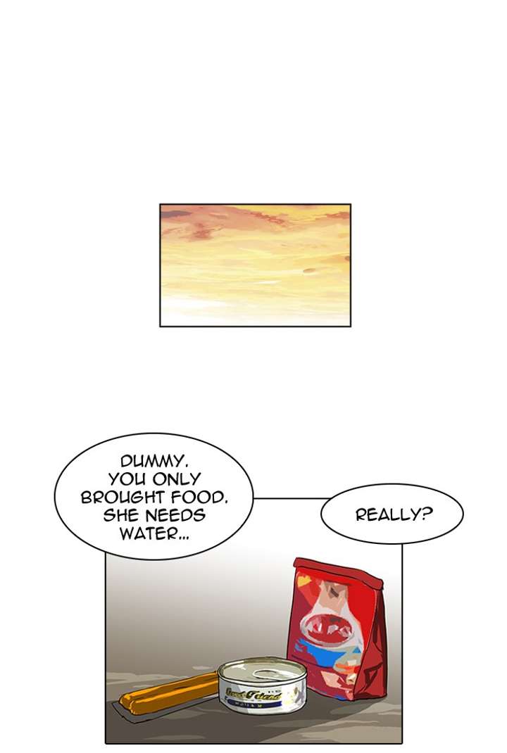 Lookism — Chapter 59 — page 41