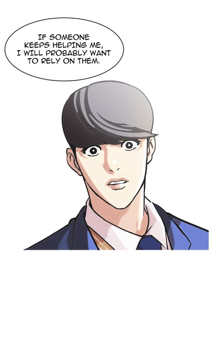 Lookism — Chapter 59 — page 50
