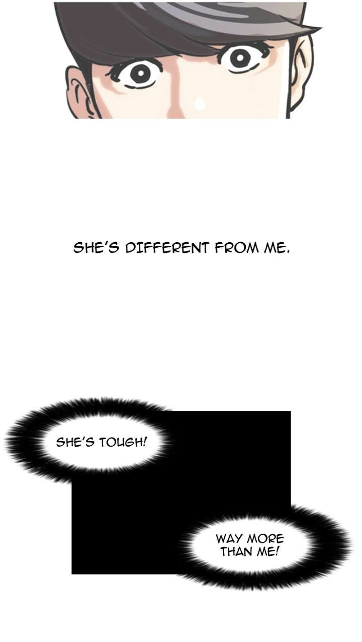 Lookism — Chapter 59 — page 51
