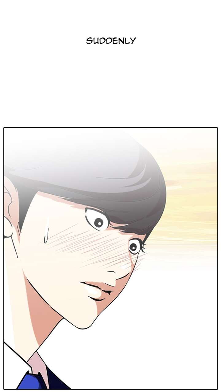 Lookism — Chapter 59 — page 52