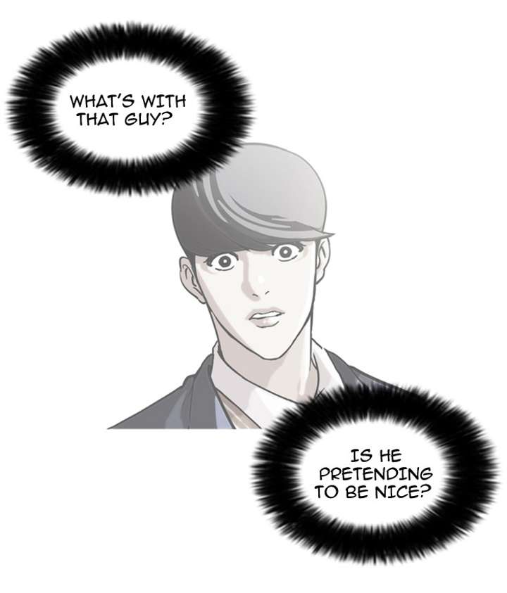 Lookism — Chapter 59 — page 58