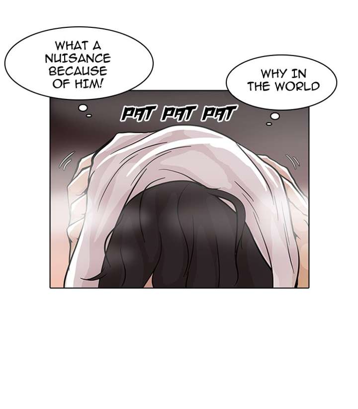 Lookism — Chapter 59 — page 59