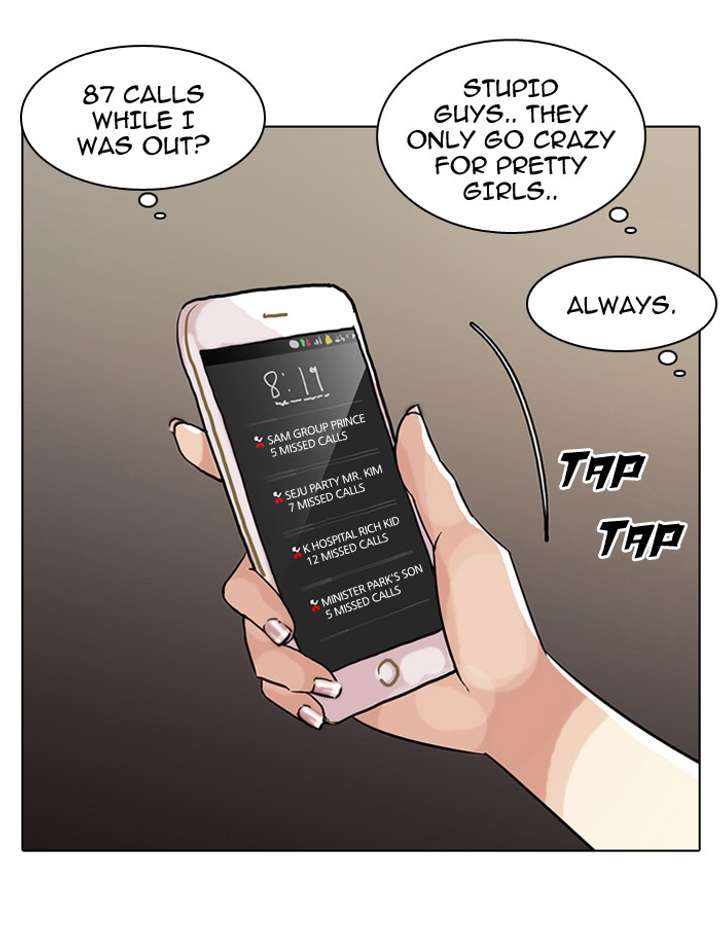 Lookism — Chapter 59 — page 62