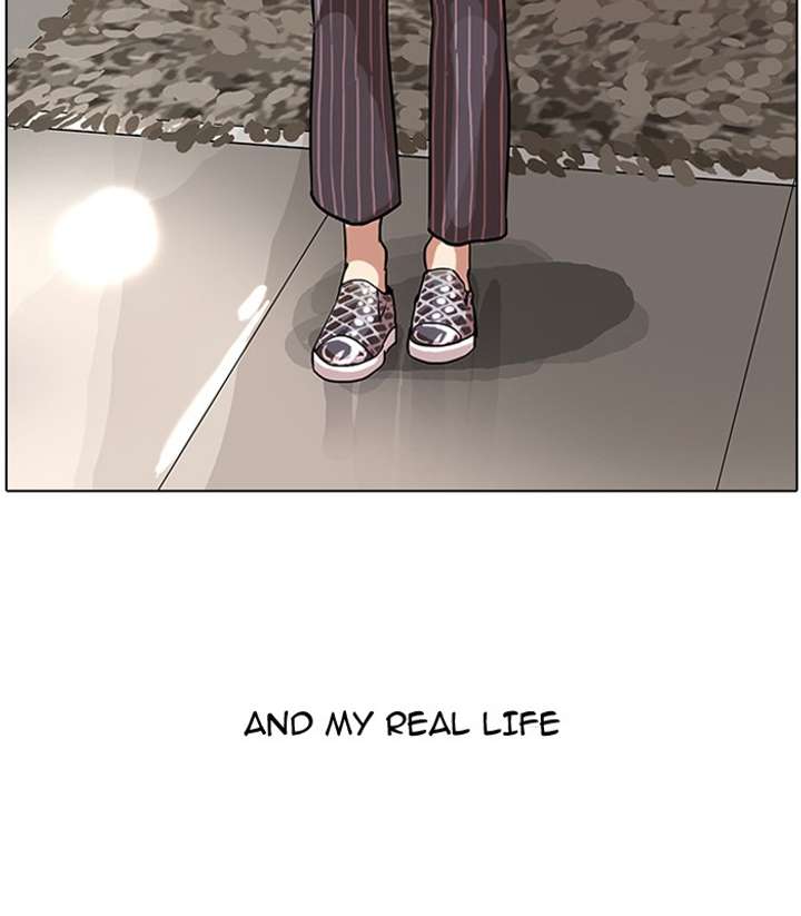 Lookism — Chapter 59 — page 65