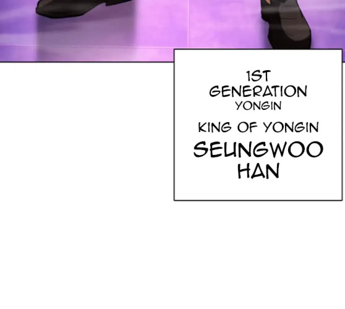 Lookism — Chapter 6.1 — page 21