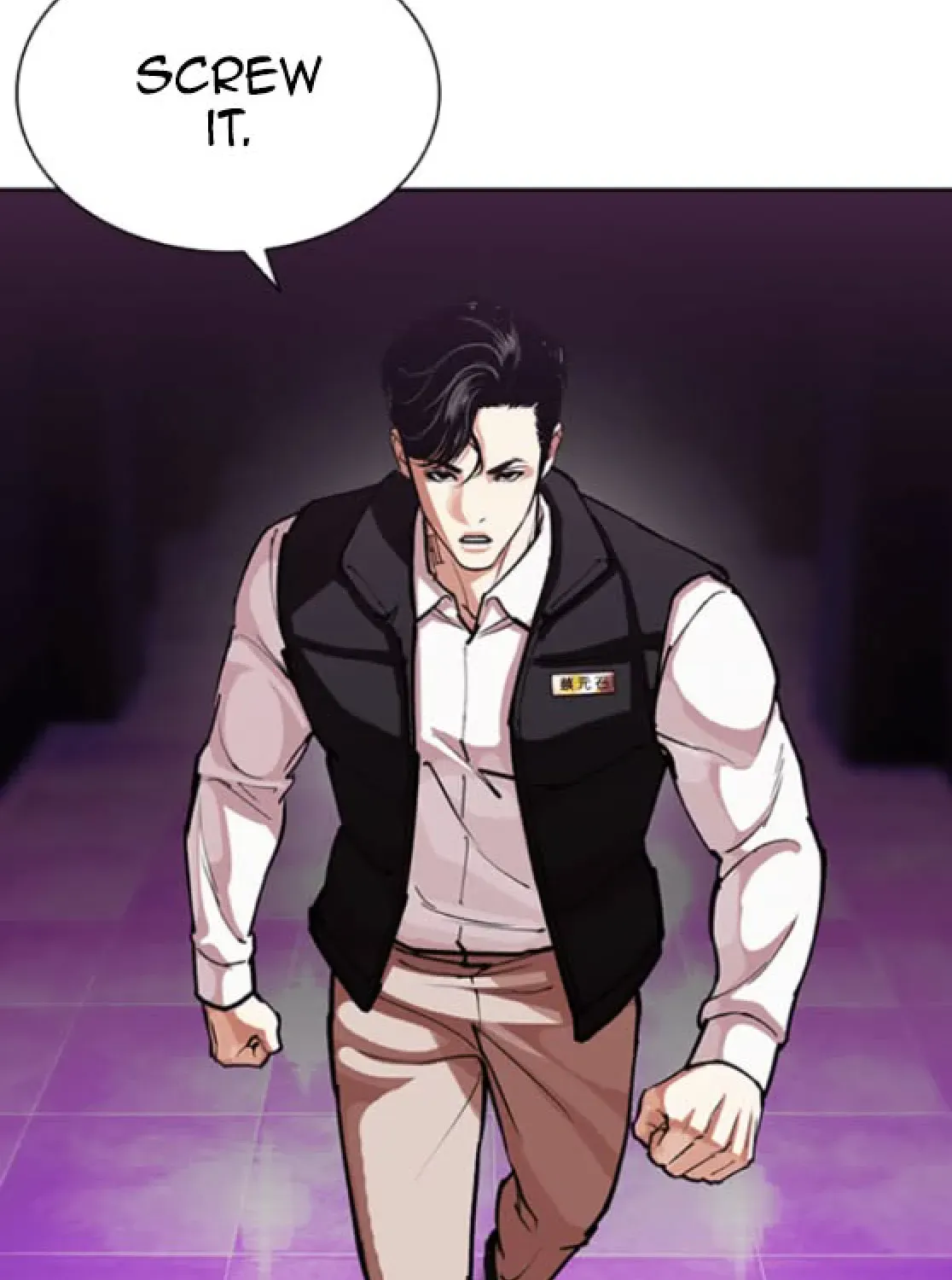 Lookism — Chapter 6.1 — page 26