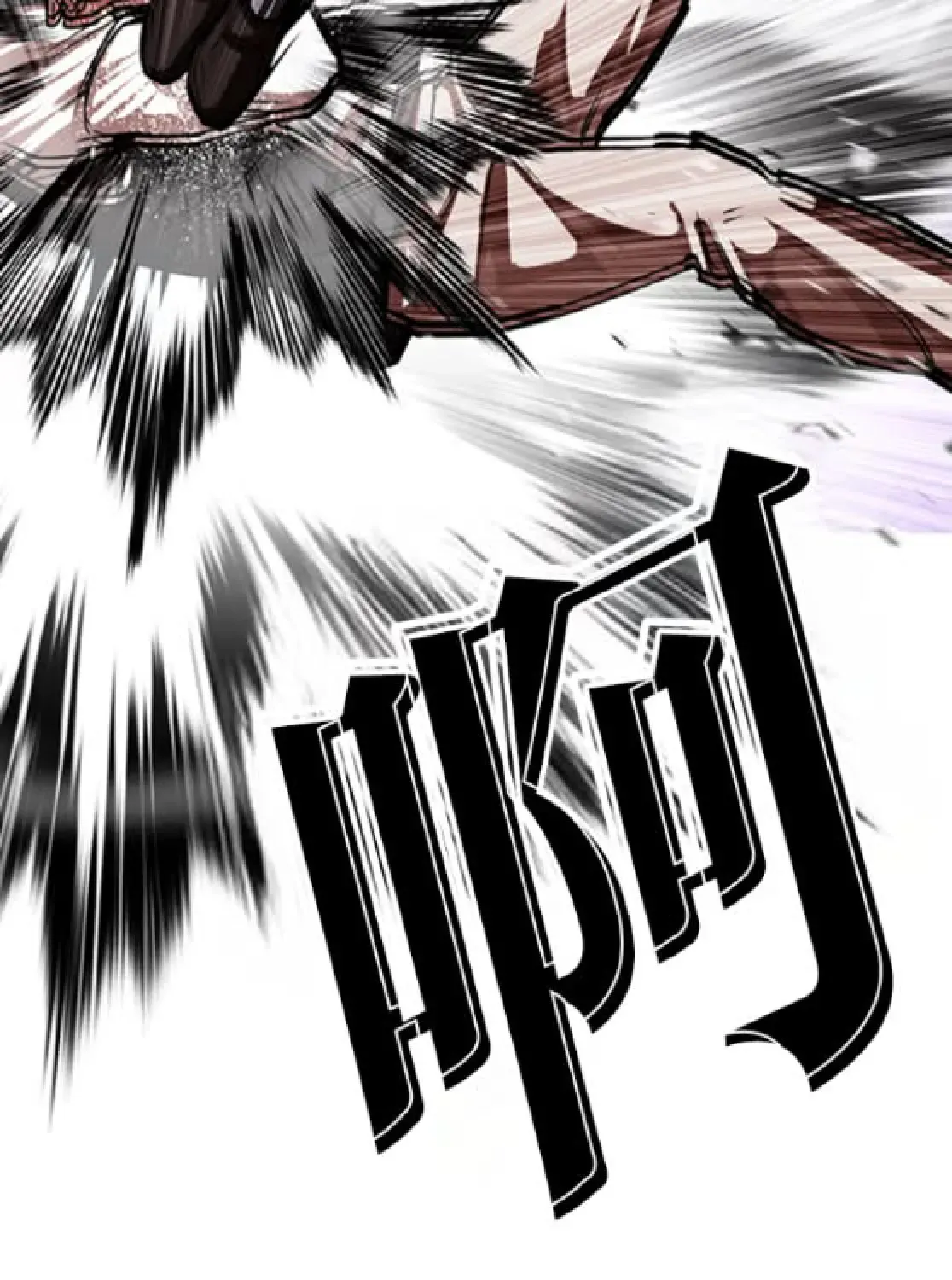 Lookism — Chapter 6.1 — page 31