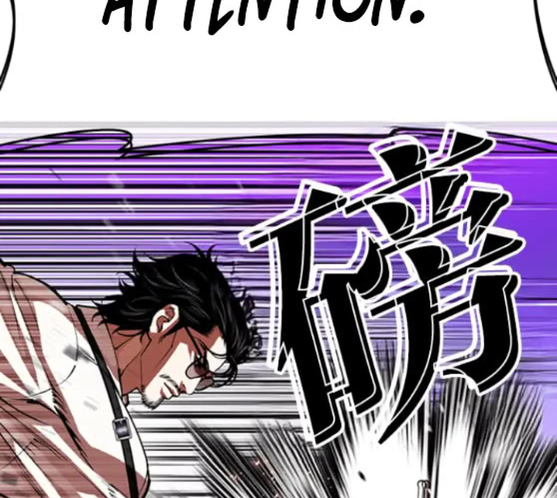 Lookism — Chapter 6.1 — page 39