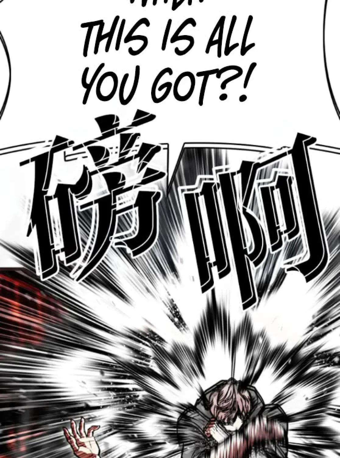 Lookism — Chapter 6.1 — page 50