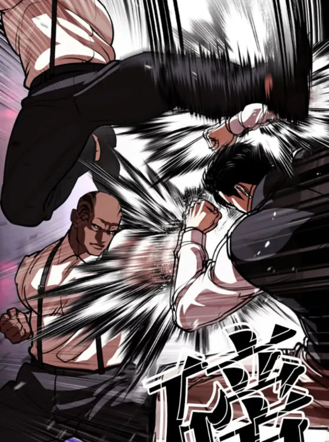 Lookism — Chapter 6.1 — page 56