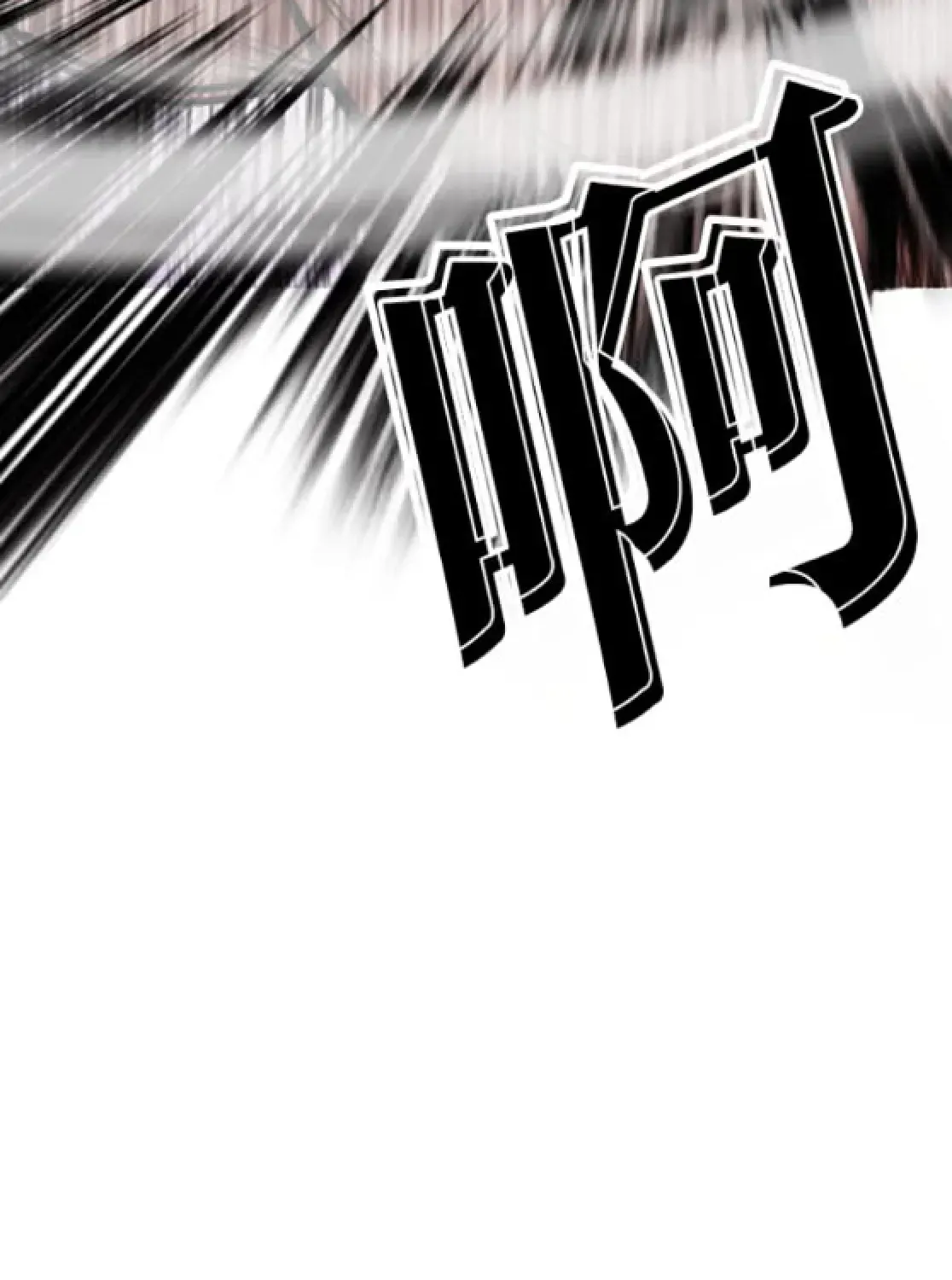 Lookism — Chapter 6.1 — page 62