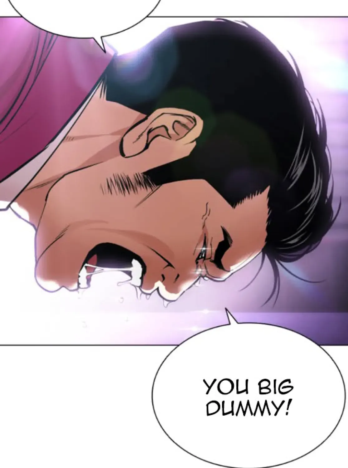 Lookism — Chapter 6.1 — page 74