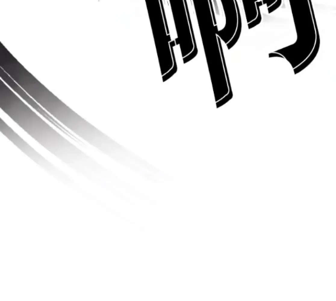 Lookism — Chapter 6.1 — page 78