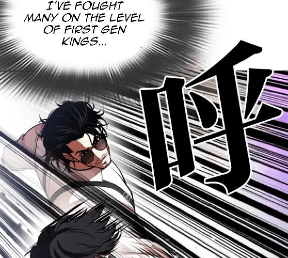 Lookism — Chapter 6.1 — page 81